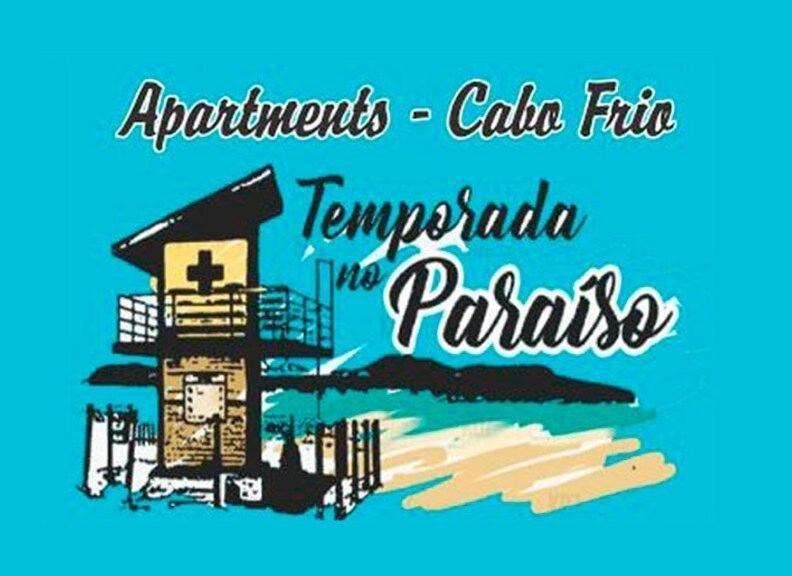 קאבו פריו Top Beach-Praias De Dunas E Do Forte-Aconchegante E Super Confortavel. Proximo De Tudo מראה חיצוני תמונה